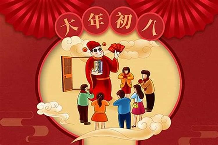 什么命是看八字中的哪一个,五行缺什么最可怕