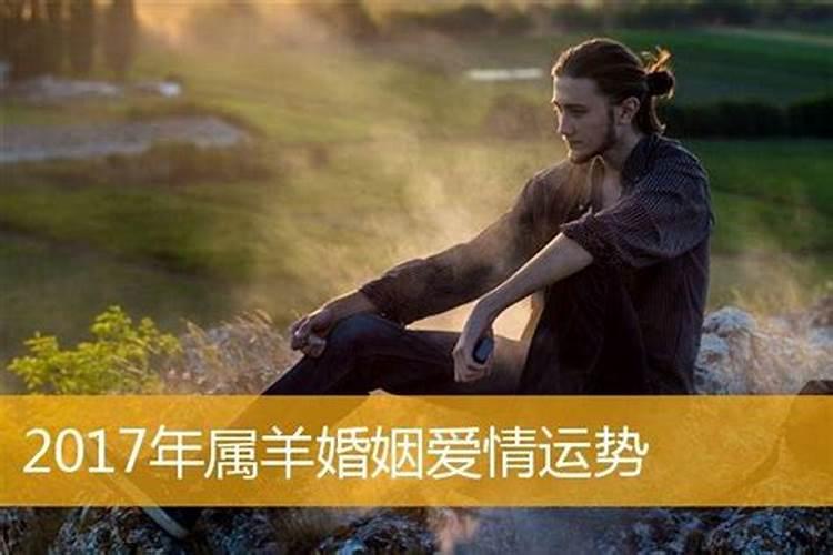 大林木命是什么意思