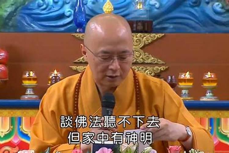 打算去东台观音禅寺为堕胎婴灵超度,大概是什么样的流程？