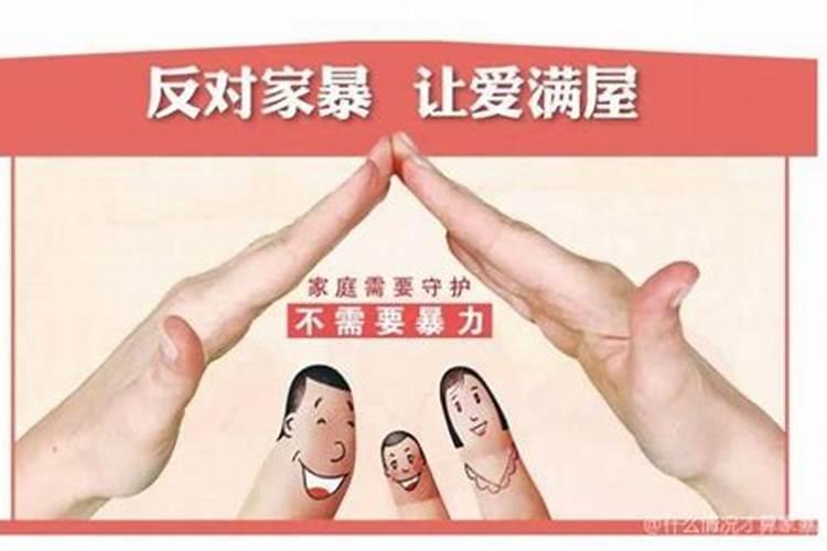 姓名缘分配对汉程网,姓名缘分配对指数