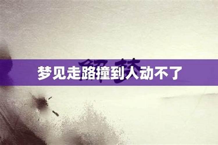 梦见死去的外婆又死了