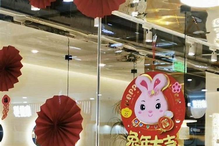 沈阳比优特超市过年营业时间