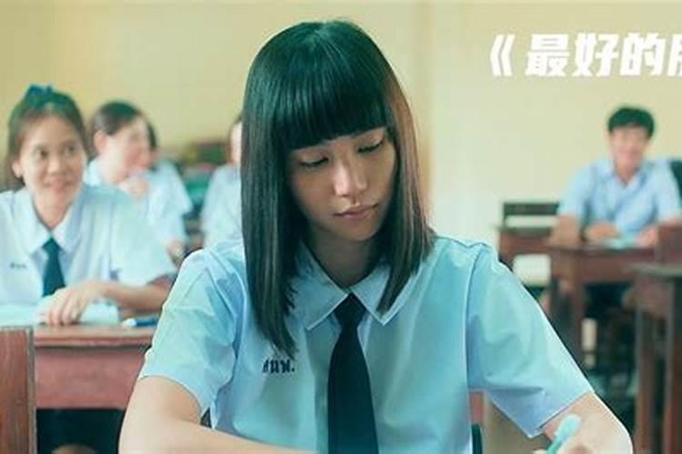 梦见最好的朋友和我反目成仇的预兆
