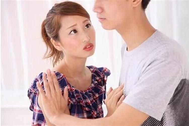 梦见老公与情人偷偷联系