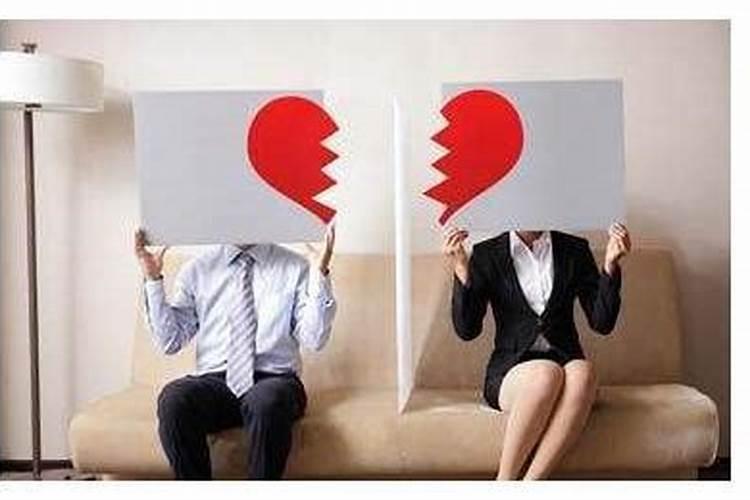 童子婚姻是什么意思
