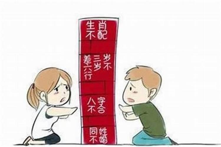 生辰八字不好可以改吗 八字财运不好的化解方法？
