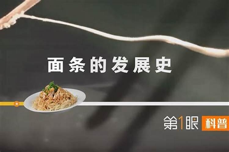 冬至的习俗是怎样的？