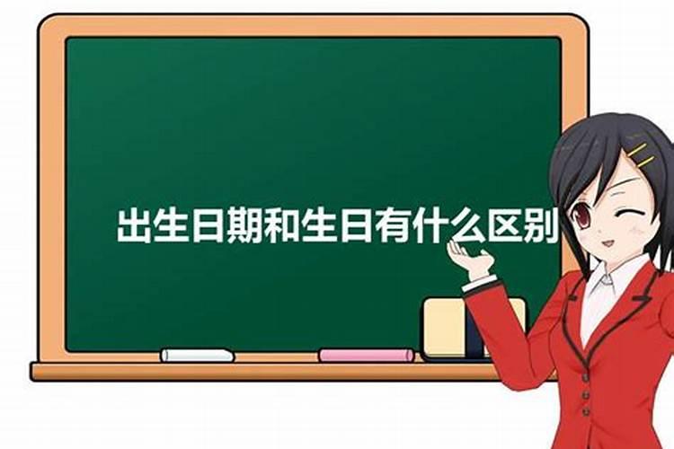 九一年出生与九三年出生的合婚吗？