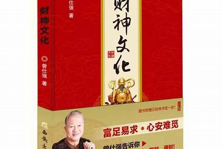 想在夜场快速转运,有哪三个厉害的窍门
