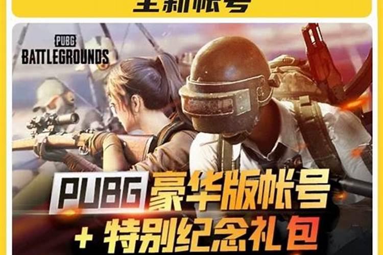 蔡姓2010年7月23日19点50分生的女儿取什么名字好？五行属什么？百度...