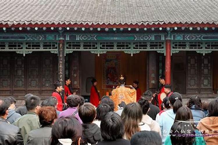 九月初九去泰山需要备什么东西？
