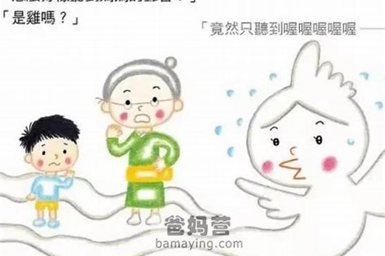 泰国电影打掉小孩流掉会来找妈妈的鬼片叫什么