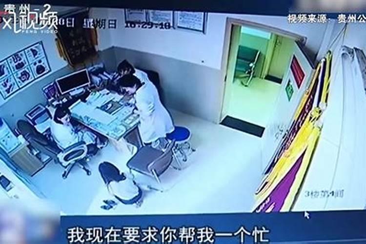 妈妈怀了两个月就掉台的那个孩子跟你鬼回来找妈妈那部电影叫什么百度...