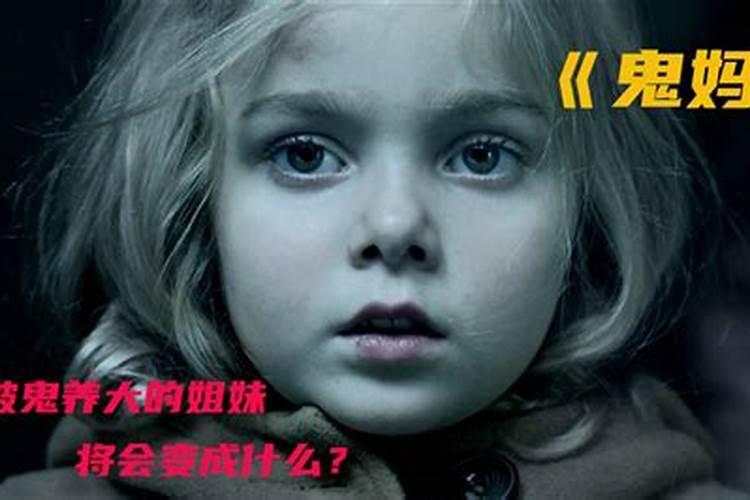 堕胎的因果报应？