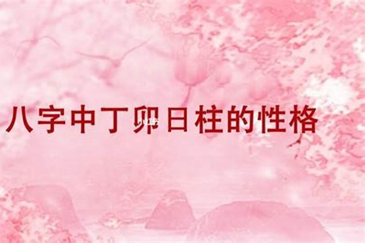 寺庙做超度需要多少钱？