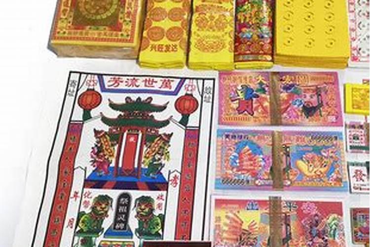 清明节禁烧纸钱惹争议,是传统还是封建迷信？习俗文化该如何传承百度知 ...