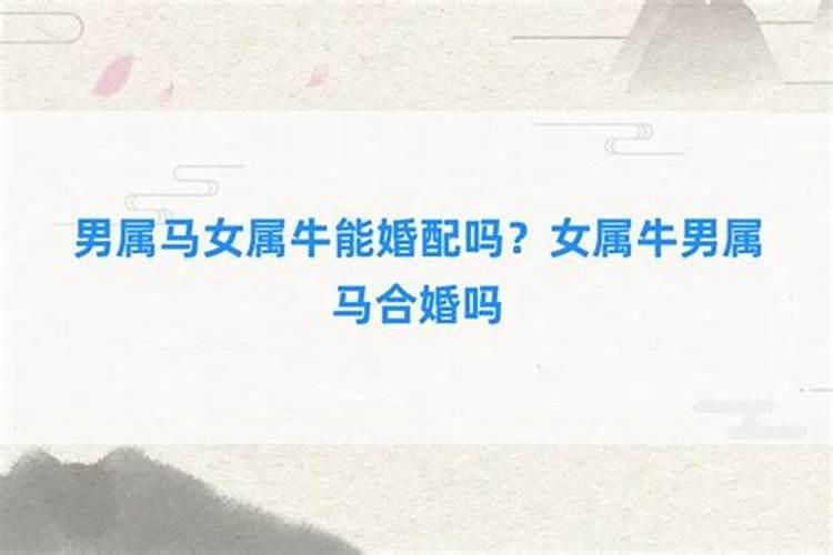梦见经过墓地的预兆