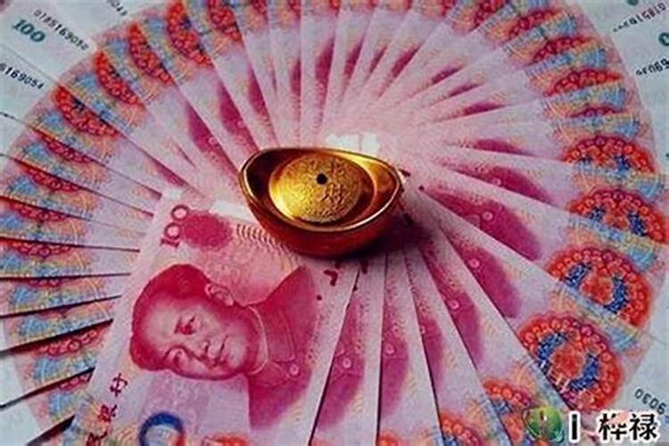 女人财运不好的原因 女人如何提升财运