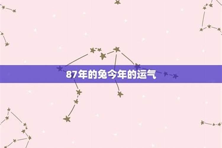 八字合婚:纳音合婚怎么看？