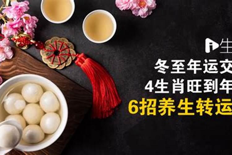 2025属虎人每月运势及运程如何 属虎的2025全年运势
