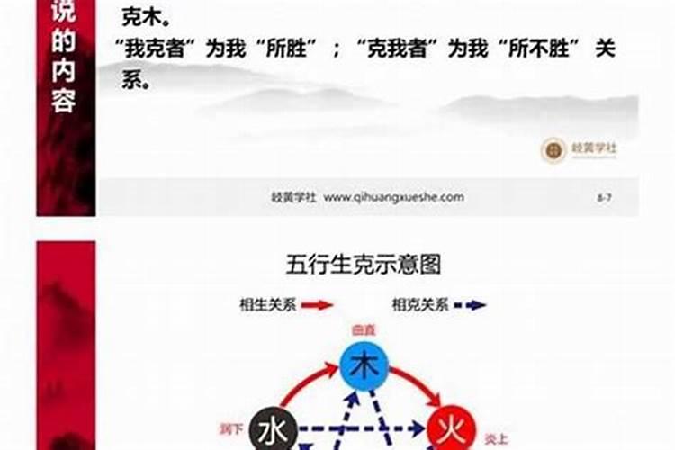 属鼠和属鼠的婚配好吗属鼠的属相婚配宜忌