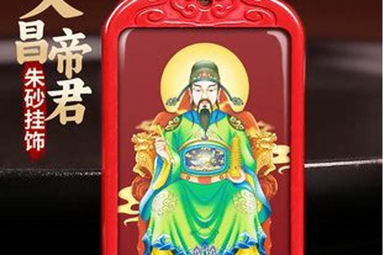 家里挂什么好 家里挂什么挂件风水好