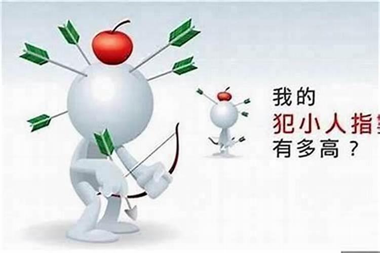 2024年12月25号出生于姓宝宝取名叫什么