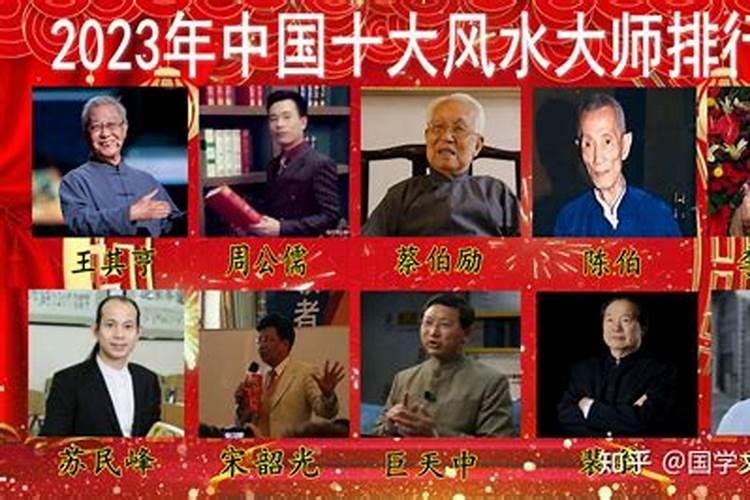 如何拜文昌帝君？