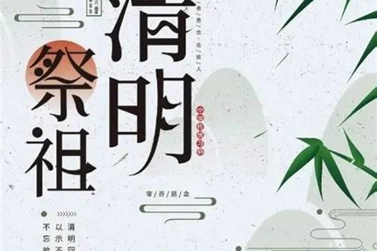 清明后好运临门的三大生肖