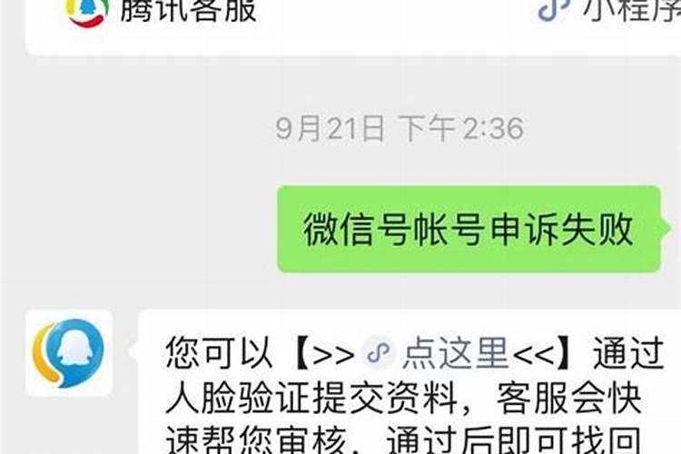 为亡母注销手机号被告知需本人办理,是否符合规定？