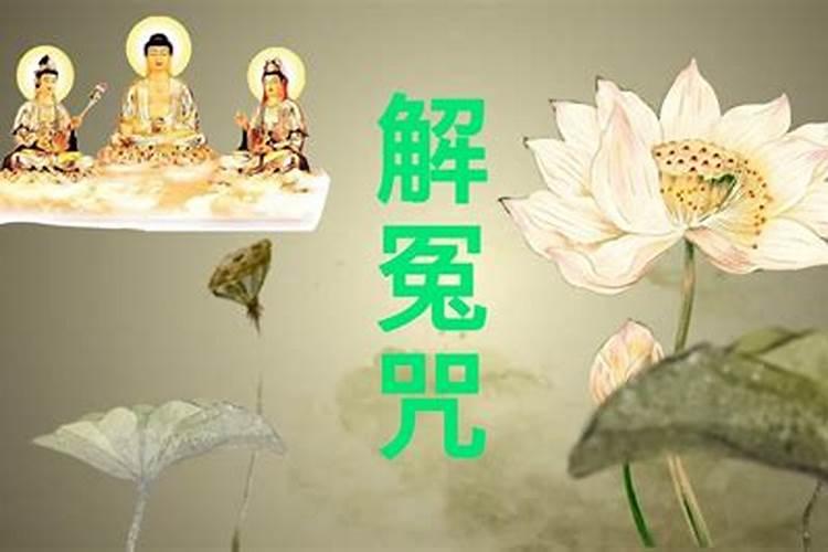 怎样补财库