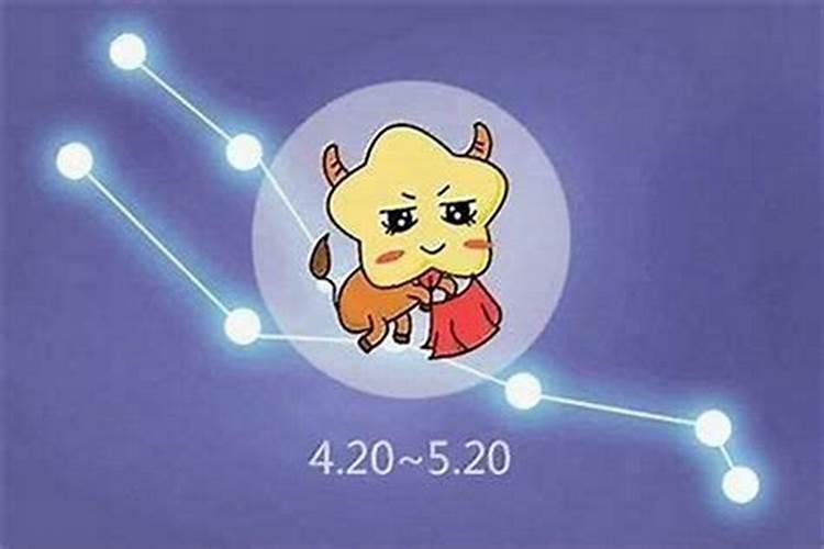 属猪金牛座2025下半年运势