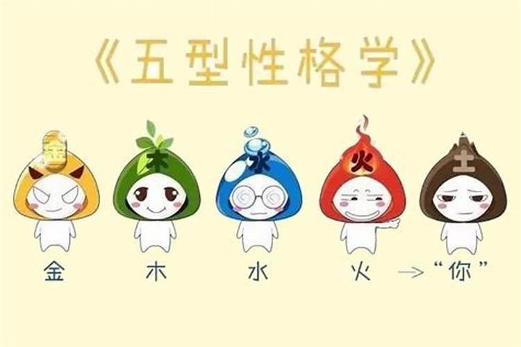 小人为何在职场混的风生水起？