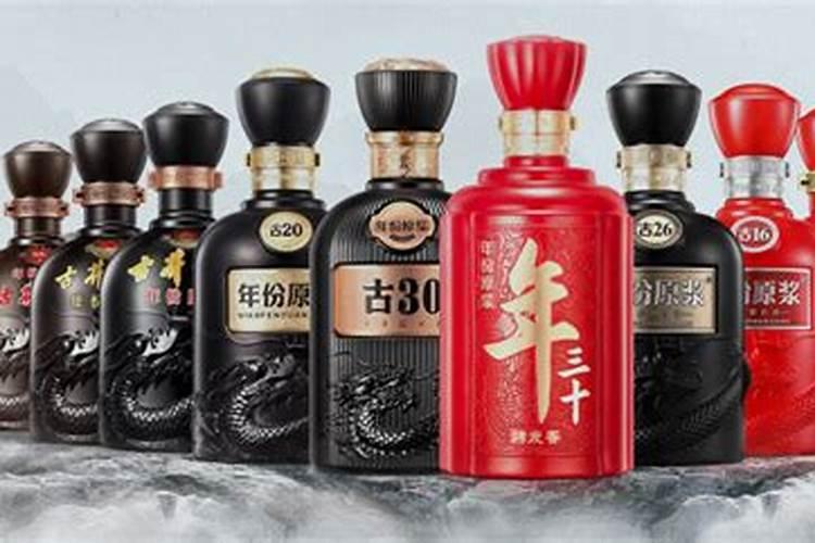 财神爷可以贡酒吗