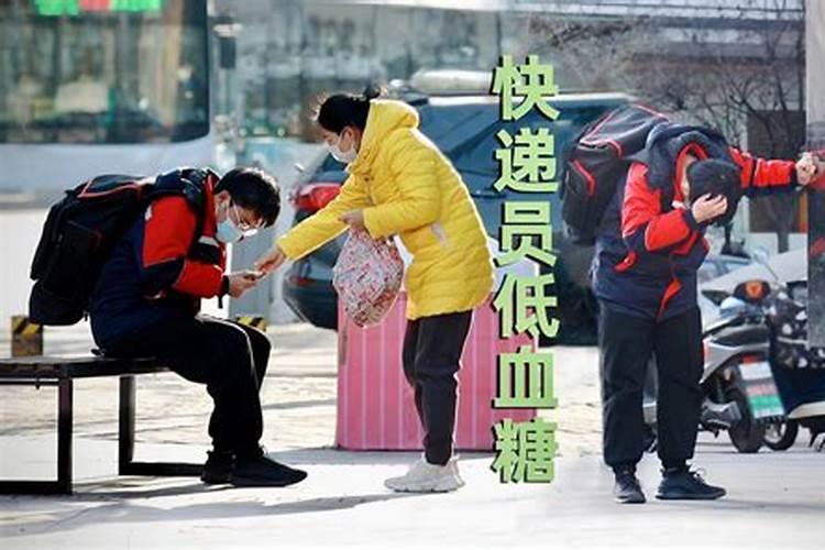 梦见很大的乌龟是什么意思？