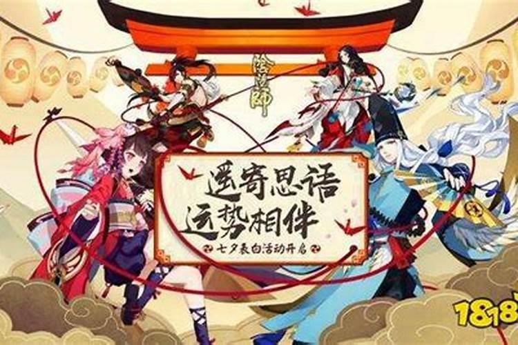 农历1978年1月初10是什么星座