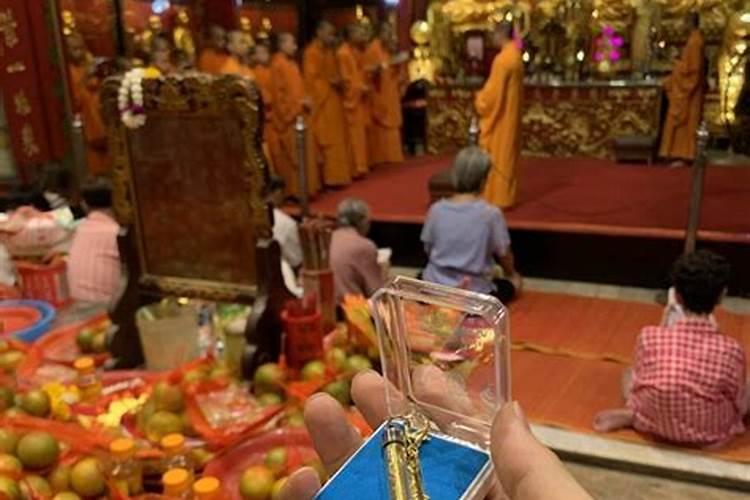 泰国龙莲寺化太岁有人去过吗,代购代化太岁,对自己有影响吗？那个符不用...
