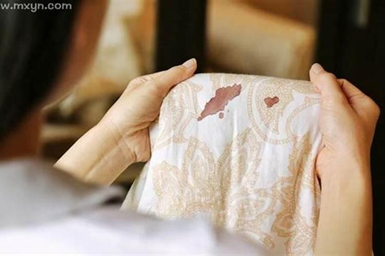 梦见女人的月经血的预兆