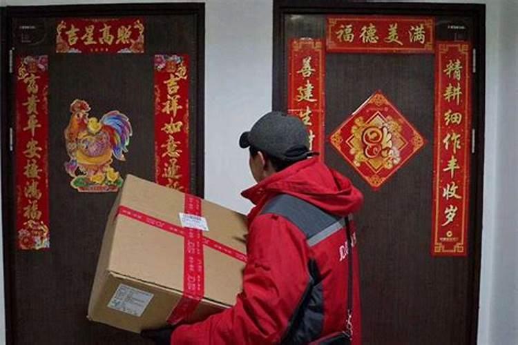 2024年全国快递停运时间表快递过年上班吗