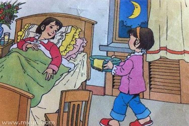 梦见妈妈生病住院了是什么意思？