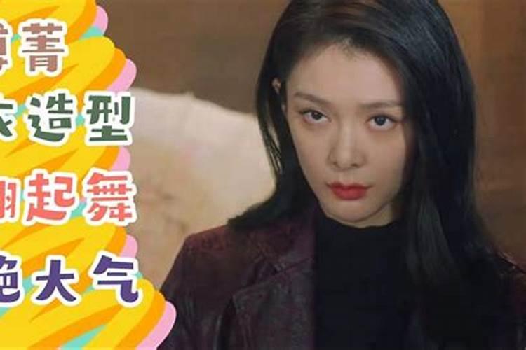 梦见要买的二手房中有古装女子的预兆