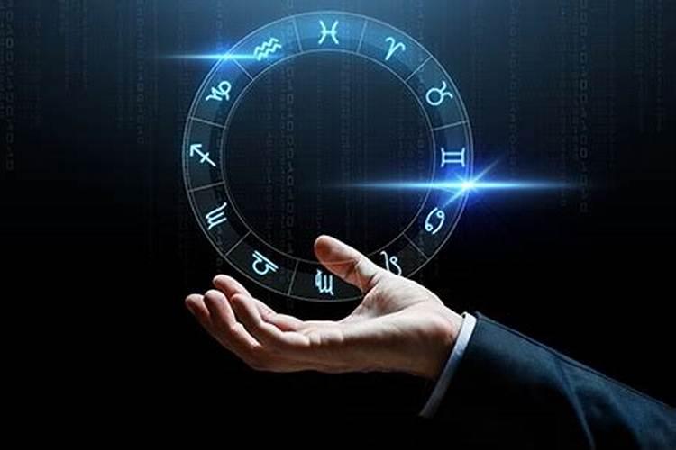 星盘可信还是八字算命可信？
