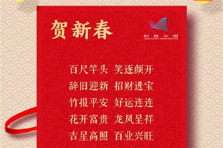 算卦可信吗算出运气不好,算命算婚姻真的准吗