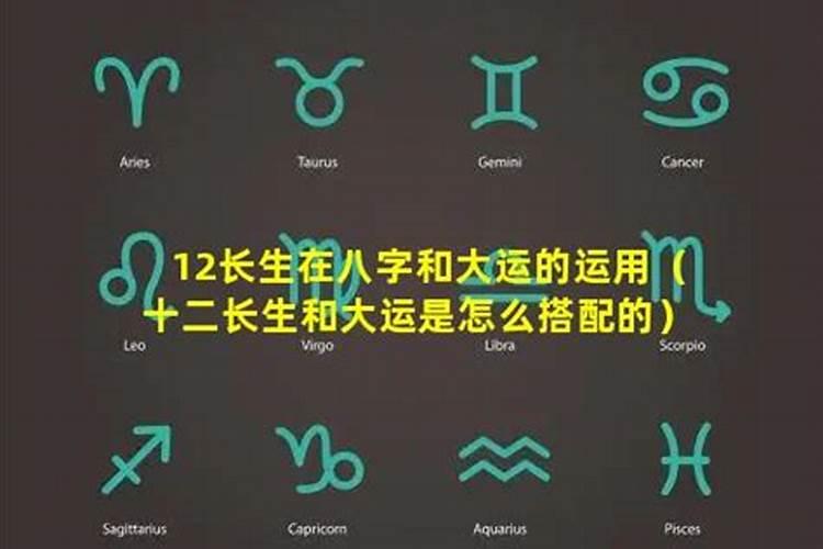 我身份证上面是1994年3月19日 我是什么星座？ 双鱼还是白羊？ 还有 身...