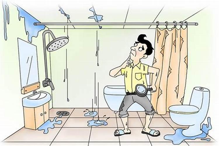梦见卫生间漏水