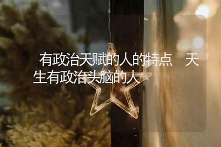 请各位行家帮小女看一下这八字是什么格,婚姻,事业怎么样,什么时候能...