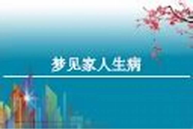 七月十四能在外面吃饭吗