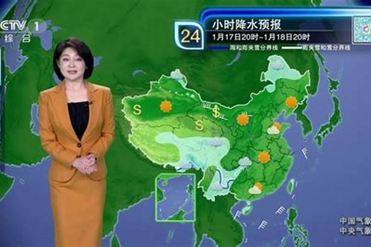 三月十五刮风有什么说法