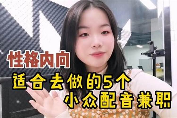 过期的太岁符如何处理