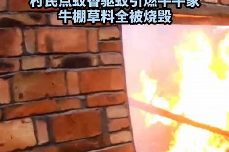 腊八节的时候吃腊八粥有什么寓意